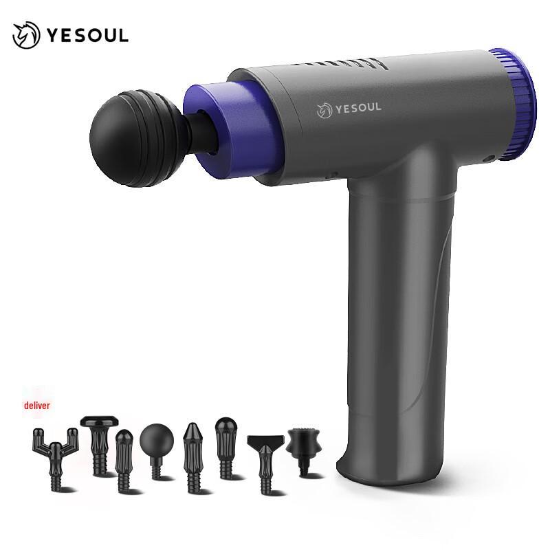 YESOUL MG15 Deep Tissue Massage Gun
YESOUL MG15 Deep Tissue Massage Gun
