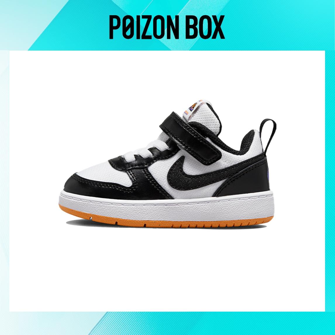 кроссовки Nike Court Borough Low 2 White Black Kumquat (TD) DN1230-100