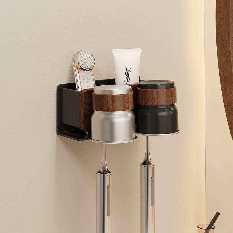 Black Walnut No-Drill Toothbrush Holder with Stainless Steel Cups
Black Walnut No-Drill Toothbrush Holder with Stainless Steel Cups