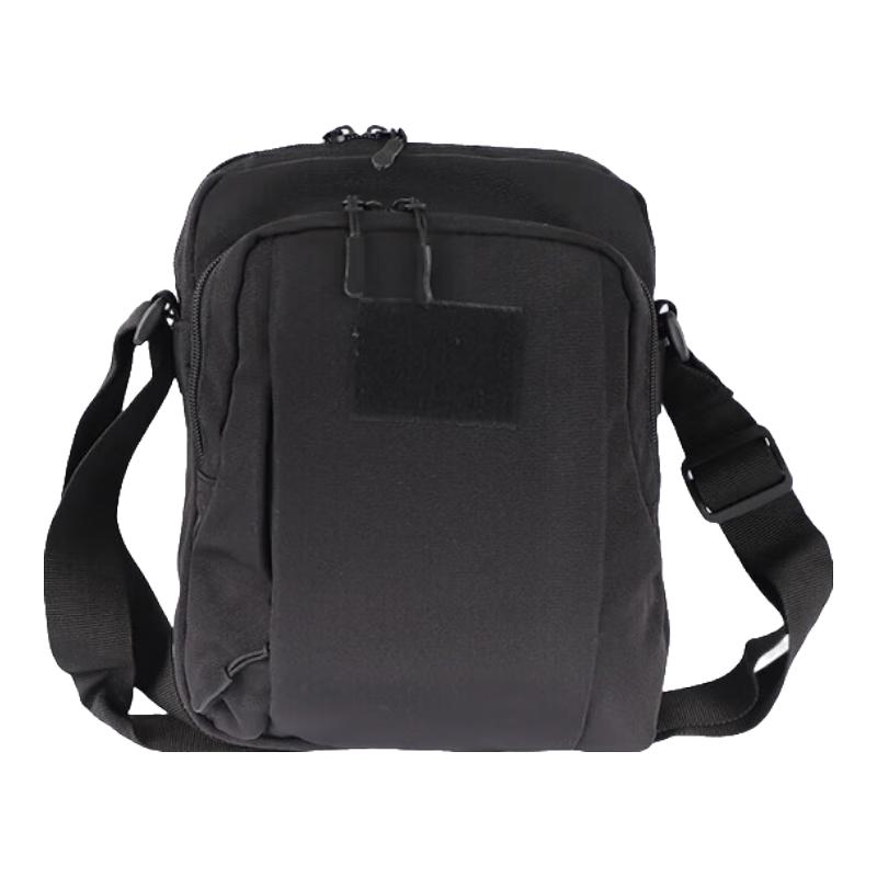 Junyi Tactical Crossbody Tool Bag
Junyi Tactical Crossbody Tool Bag