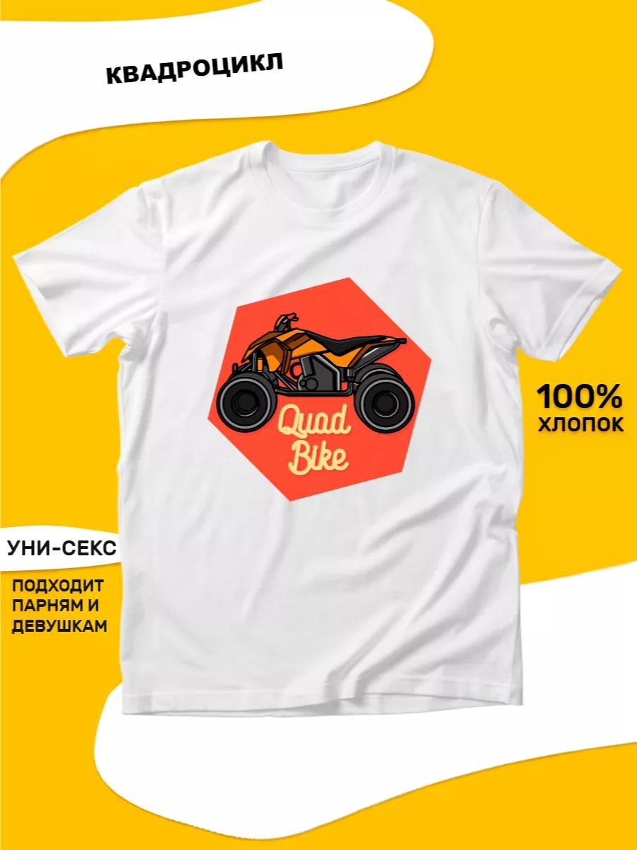 Tiger print T‑shirt New Year 2022 4XL
Tiger print T‑shirt New Year 2022 4XL