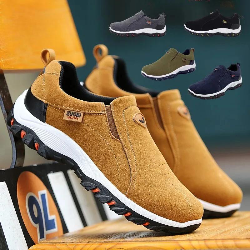 Lightweight Slip On Breathable Hiking Shoes Men Outdoor Sports Cushioning Casual Sneakers Male Non-Slip Walking Trekking Shoes 48 зелений
Lightweight Slip On Breathable Hiking Shoes Men Outdoor Sports Cushioning Casual Sneakers Male Non-Slip Walking Trekking Shoes 48 зелений