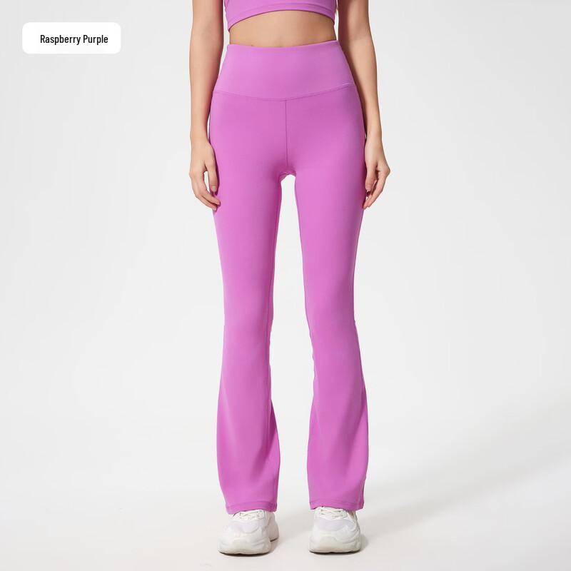 Lilang High-Waist Micro-Flare Yoga Pants
Lilang High-Waist Micro-Flare Yoga Pants