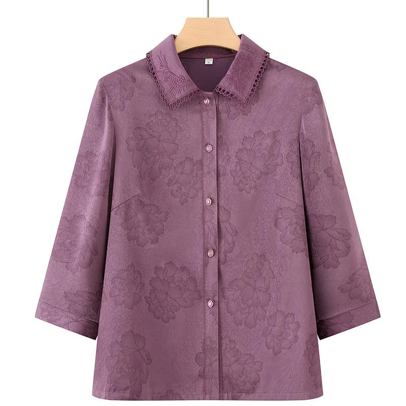 Slim Summer Plus Size Grandma Cardigan - Stylish Casual Shirt for Middle-Aged & Elderly Women 3XL for 120-135 Jin фіолетовий
Slim Summer Plus Size Grandma Cardigan - Stylish Casual Shirt for Middle-Aged & Elderly Women 3XL for 120-135 Jin фіолетовий
