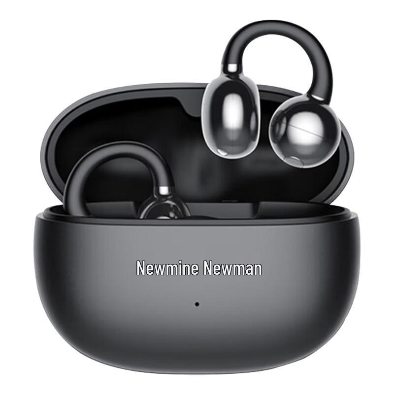 Newmine TWS-X3 Pro Open-Ear Ear Clip Bluetooth Earbuds
Newmine TWS-X3 Pro Open-Ear Ear Clip Bluetooth Earbuds