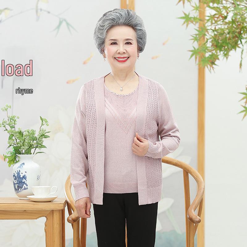Grandma s Spring Knitwear: Two-Piece Cardigan & T-Shirt Set for Women Aged 60-80 3XL (120-135 jin)
Grandma s Spring Knitwear: Two-Piece Cardigan & T-Shirt Set for Women Aged 60-80 3XL (120-135 jin)