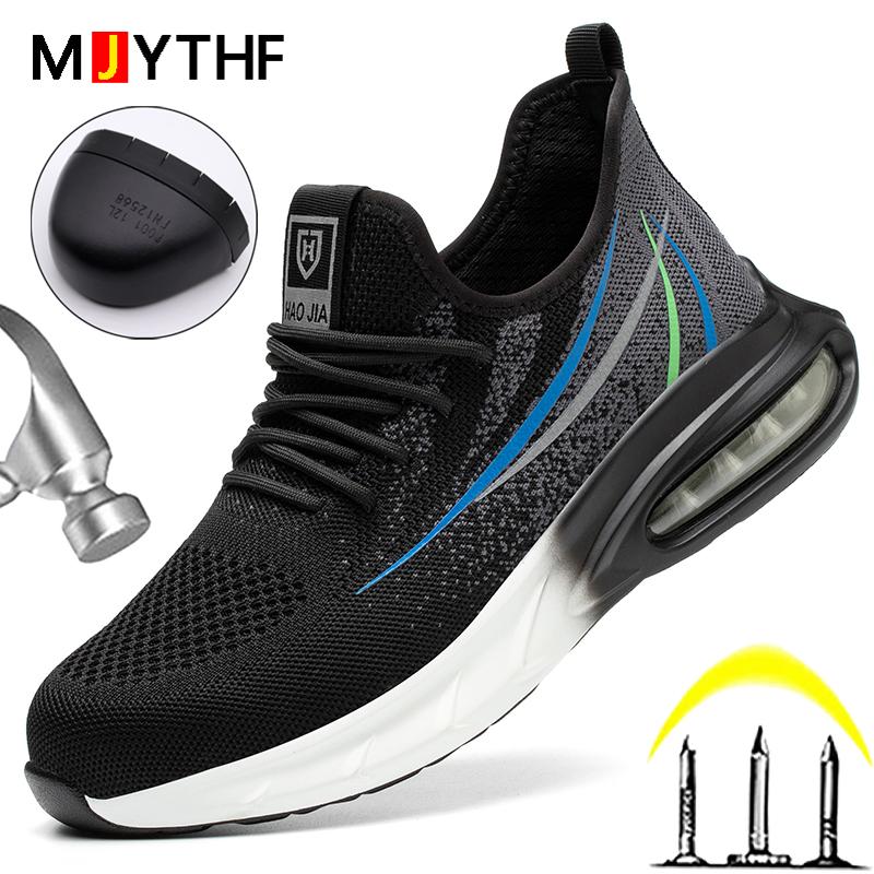 Качественная рабочая обувь на воздушной подушке, защитные кроссовки, мужские защитные ботинки со стальным носком, защита от ударов, защита от проколов, рабочие ботинки est 
Качественная рабочая обувь на воздушной подушке, защитные кроссовки, мужские защитные ботинки со стальным носком, защита от ударов, защита от проколов, рабочие ботинки est