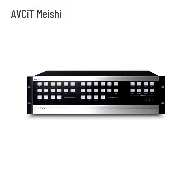 AVCiT 2K HD Hybrid Video Conferencing Matrix System
AVCiT 2K HD Hybrid Video Conferencing Matrix System