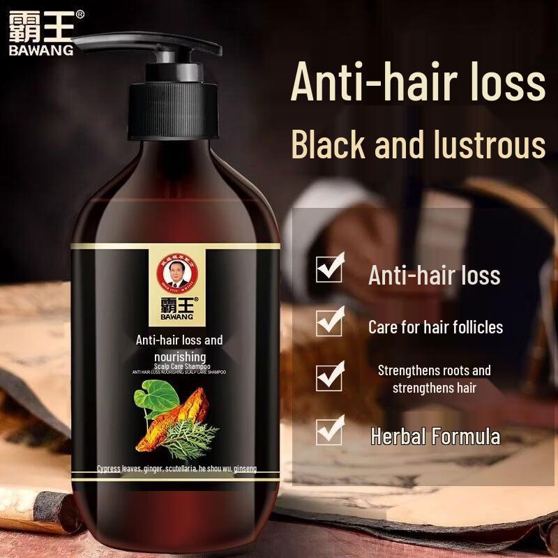 BaWang He Shou Wu Anti-Hair Loss Shampoo & Conditioner Set
BaWang He Shou Wu Anti-Hair Loss Shampoo & Conditioner Set