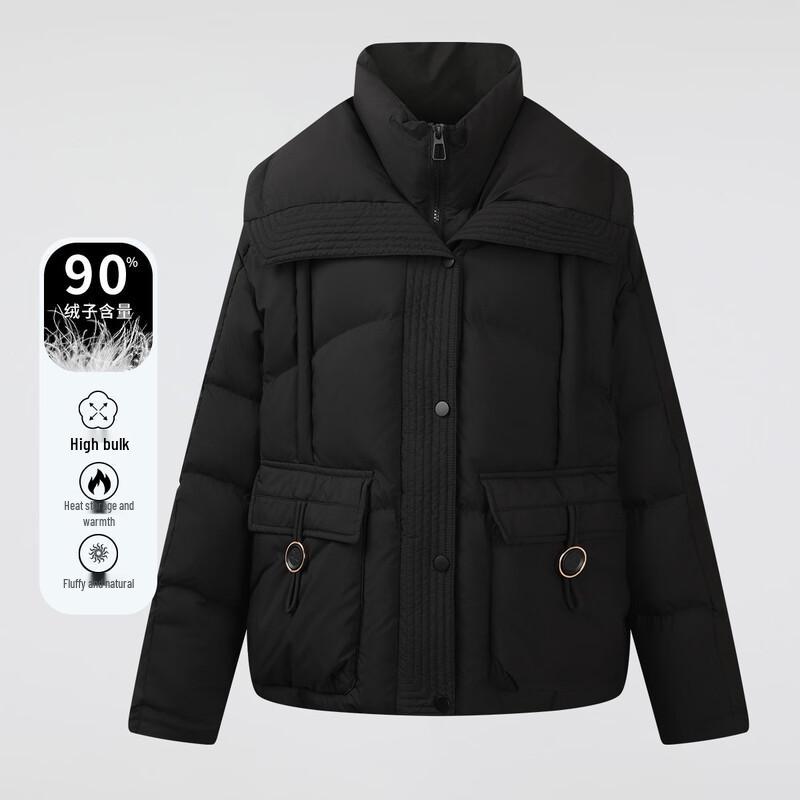 Women s 5+ Warm Thick Short Down Jacket M 160
Women s 5+ Warm Thick Short Down Jacket M 160