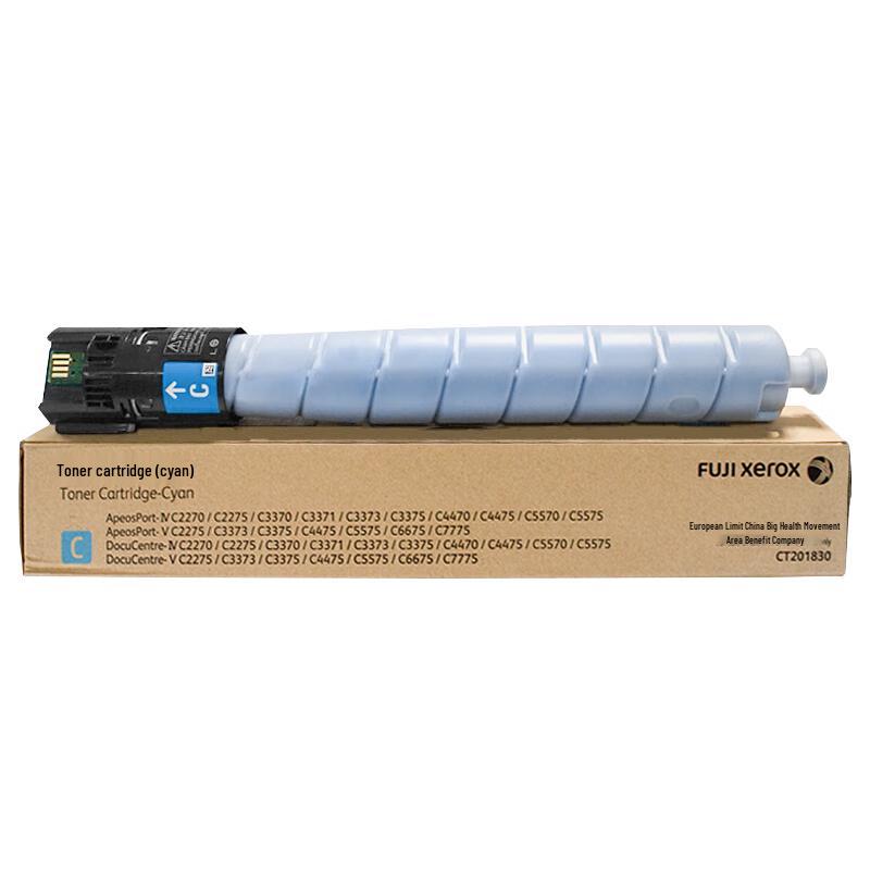 FujiFilm CT201830 High Capacity Toner Cartridge
FujiFilm CT201830 High Capacity Toner Cartridge