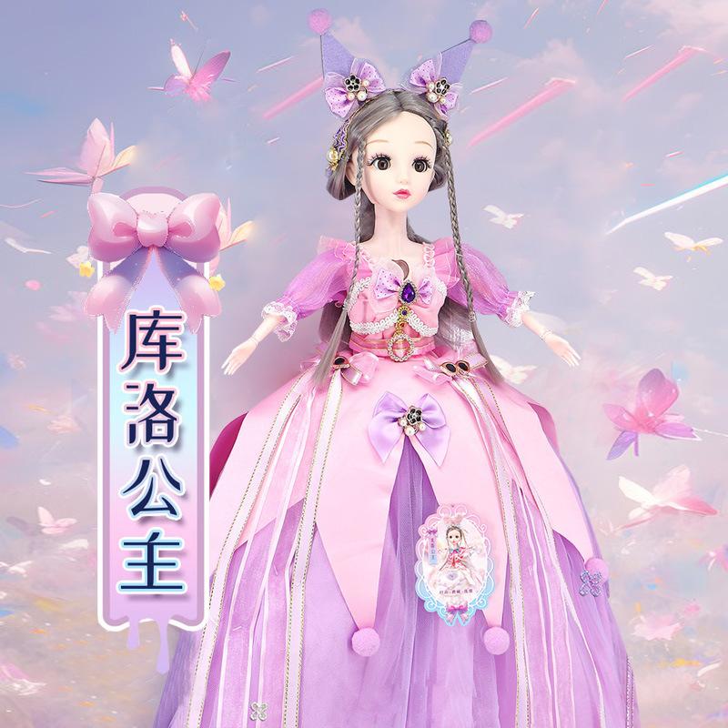 Подарочный набор кукол Sanrio, большой 72 см, кукла-девочка, имитация, принцесса, подарок, игрушка для детей фиолетовый
Подарочный набор кукол Sanrio, большой 72 см, кукла-девочка, имитация, принцесса, подарок, игрушка для детей фиолетовый