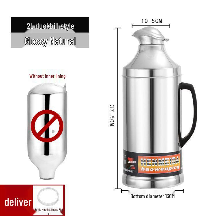 Thickened Stainless Steel Kettle for Hot Water and Boiling Shell Only (No Inner Tank)
Thickened Stainless Steel Kettle for Hot Water and Boiling Shell Only (No Inner Tank)