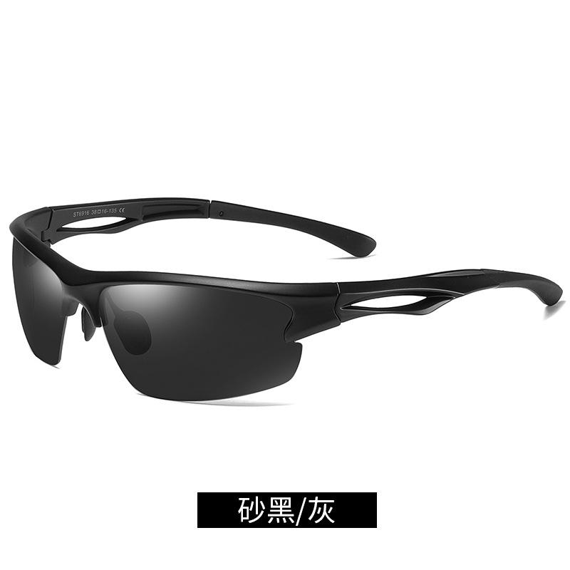 New TR90Polarized sunglasses for men, sports sunglasses, outdoor cycling sunglasses6916Direct Supply 38-16-135
New TR90Polarized sunglasses for men, sports sunglasses, outdoor cycling sunglasses6916Direct Supply 38-16-135