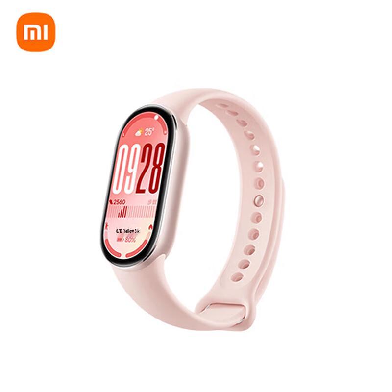 Xiaomi Smart Band 10 NFC (CN version)
Xiaomi Smart Band 10 NFC (CN version)