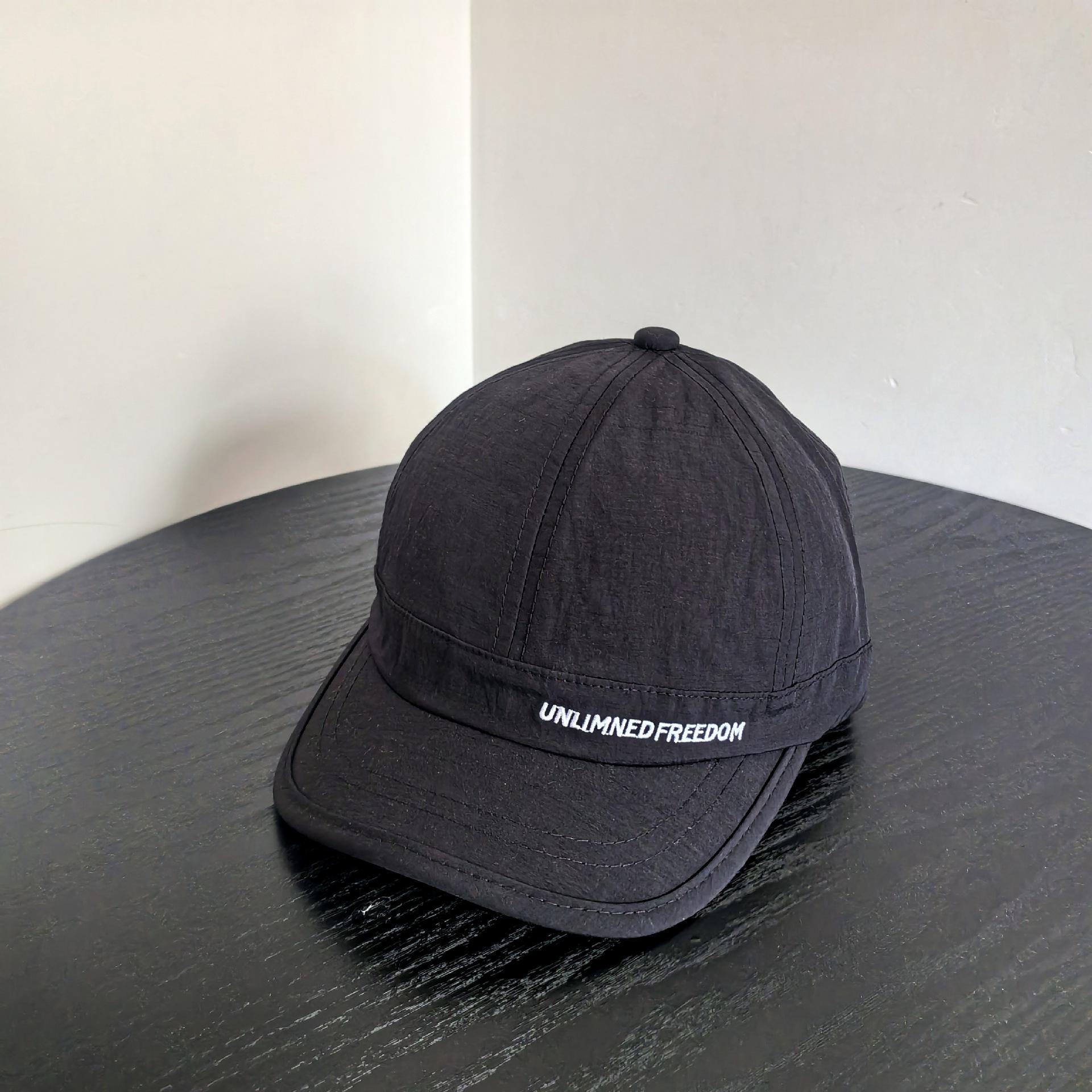 Весна и лето новая бейсболка с короткими полями быстросохнущая мужская кепка алфавит ниша для отдыха на природе инструментальная ветрозащитная кепка женская воздухопроницаемость M(56-58cm)
Весна и лето новая бейсболка с короткими полями быстросохнущая мужская кепка алфавит ниша для отдыха на природе инструментальная ветрозащитная кепка женская воздухопроницаемость M(56-58cm)