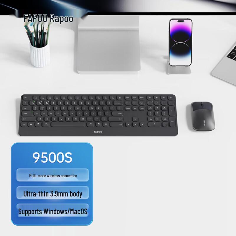 Rapoo 9500S Multi-Mode Wireless Keyboard & Silent Mouse Combo
Rapoo 9500S Multi-Mode Wireless Keyboard & Silent Mouse Combo