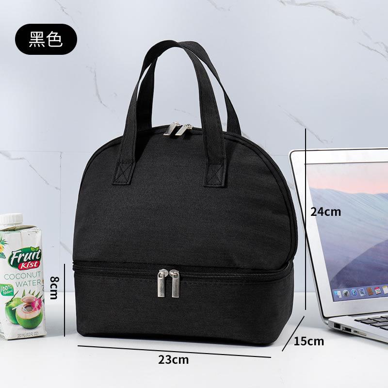 Embroidered Insulation Bag Aluminum Foil Thickened Handbag Double Layer Lunch Box Bag Bento Bag Mom Bag Personalized Name No Need Custom чёрный
Embroidered Insulation Bag Aluminum Foil Thickened Handbag Double Layer Lunch Box Bag Bento Bag Mom Bag Personalized Name No Need Custom чёрный