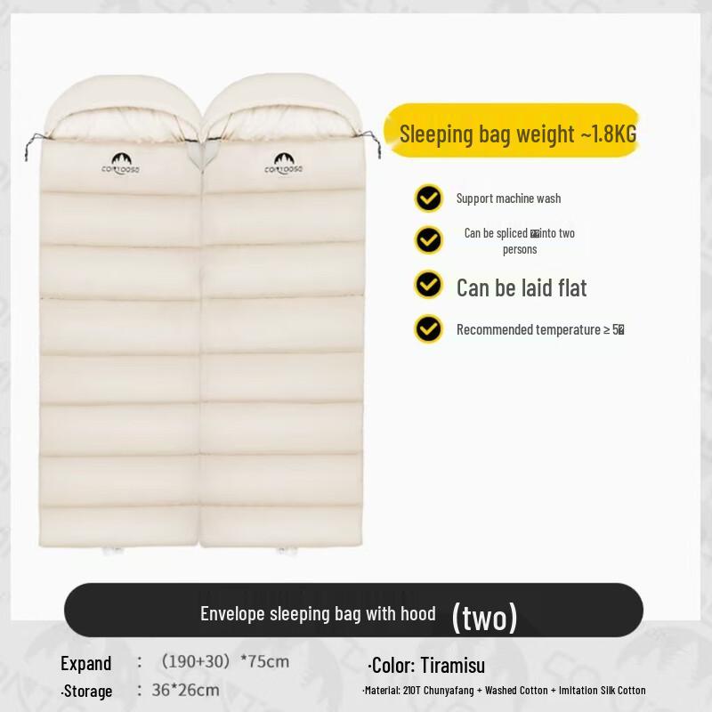 Portable Outdoor Camping Sleeping Bag Double (5℃ Comfort)
Portable Outdoor Camping Sleeping Bag Double (5℃ Comfort)