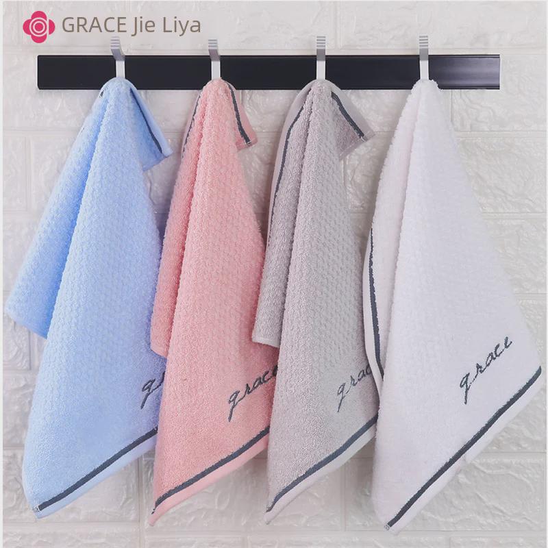 Jieliya Pure Cotton Large Square Towel for Face Washing - Absorbent, Soft for Children & Babies
Jieliya Pure Cotton Large Square Towel for Face Washing - Absorbent, Soft for Children & Babies