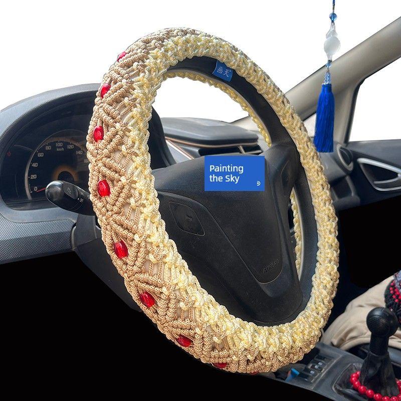 Hand-Knitted Ice Silk Car Steering Wheel Cover, Round Double D-Shaped, Small, Medium, Large D-Shaped, Non-Slip, Sweat-Absorbent, Wear-Resistant Beige(Round Medium Diameter 37.5cm Gold Color)
Hand-Knitted Ice Silk Car Steering Wheel Cover, Round Double D-Shaped, Small, Medium, Large D-Shaped, Non-Slip, Sweat-Absorbent, Wear-Resistant Beige(Round Medium Diameter 37.5cm Gold Color)