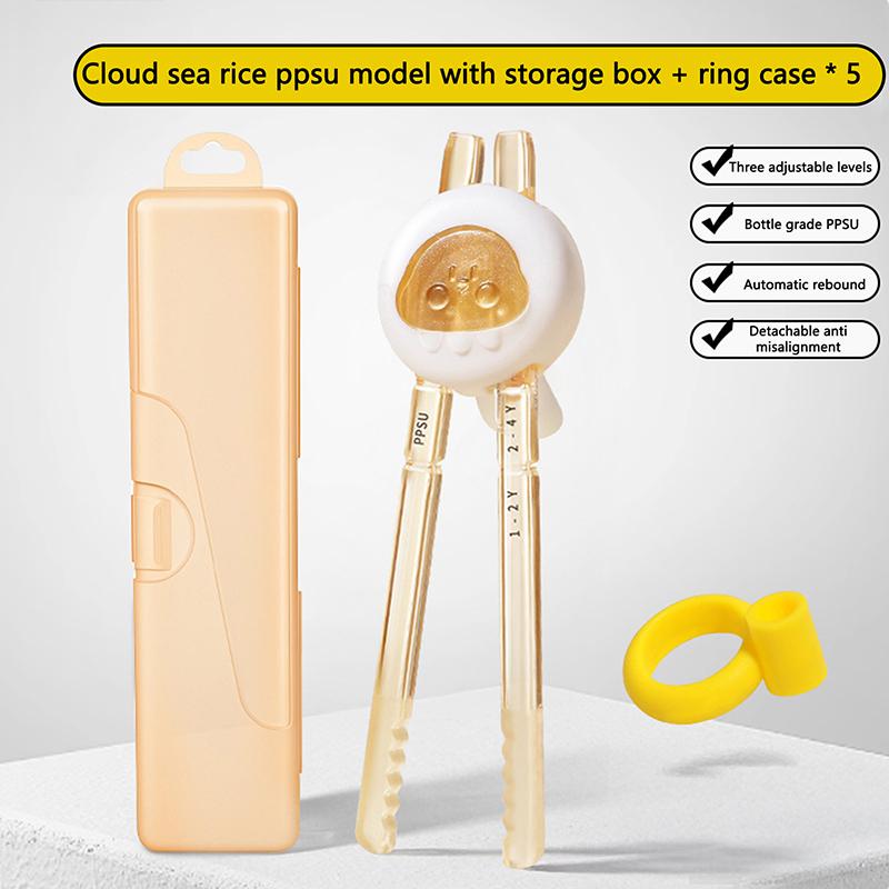 Kids Tiger Mouth Training Chopsticks Silica Gel Baby Safety Learning Aid Chop Sticks Cartoon Tools Correction Of Grip Posture
Kids Tiger Mouth Training Chopsticks Silica Gel Baby Safety Learning Aid Chop Sticks Cartoon Tools Correction Of Grip Posture