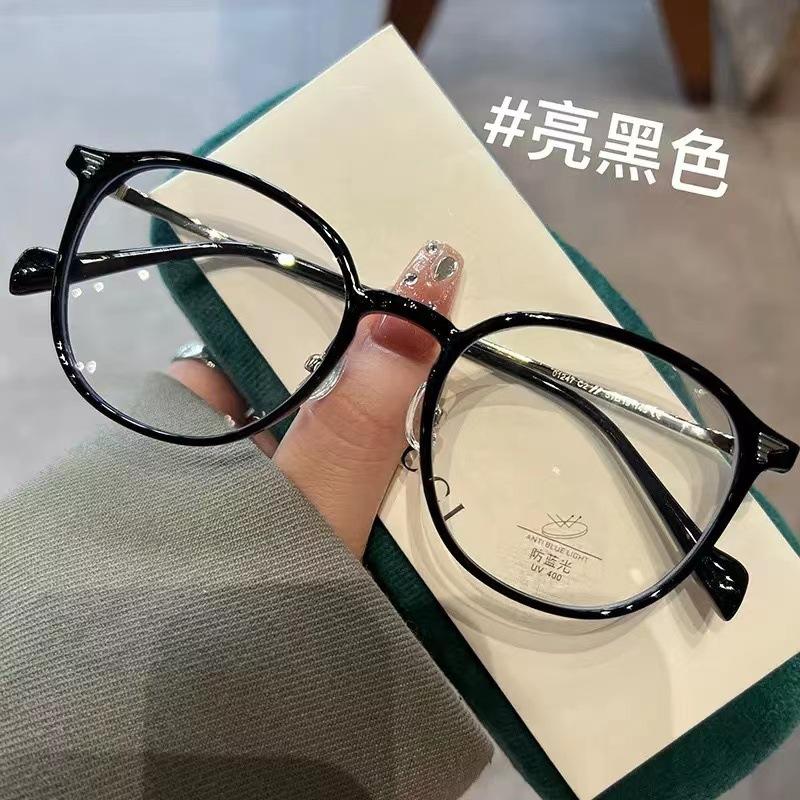 Anti-blue Light Anti-radiation Glasses Luxury Frame Glasses Female Korean Version Big Face Round Face Plain Net Red Glasses Flat
Anti-blue Light Anti-radiation Glasses Luxury Frame Glasses Female Korean Version Big Face Round Face Plain Net Red Glasses Flat