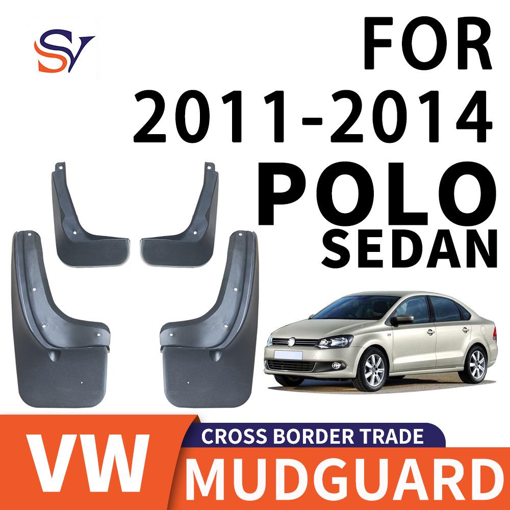 Volkswagen POLO Седан 2011-2014 Брызговик - Материал Мягкая Резина 400*270*160 mm
Volkswagen POLO Седан 2011-2014 Брызговик - Материал Мягкая Резина 400*270*160 mm