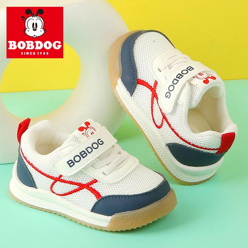 Bobodou Unisex Baby Shoes, Breathable Mesh, Anti-Slip, Pre-Walking for 1-3 Year Olds. Size 23 / Inner Length 15.4cm
Bobodou Unisex Baby Shoes, Breathable Mesh, Anti-Slip, Pre-Walking for 1-3 Year Olds. Size 23 / Inner Length 15.4cm