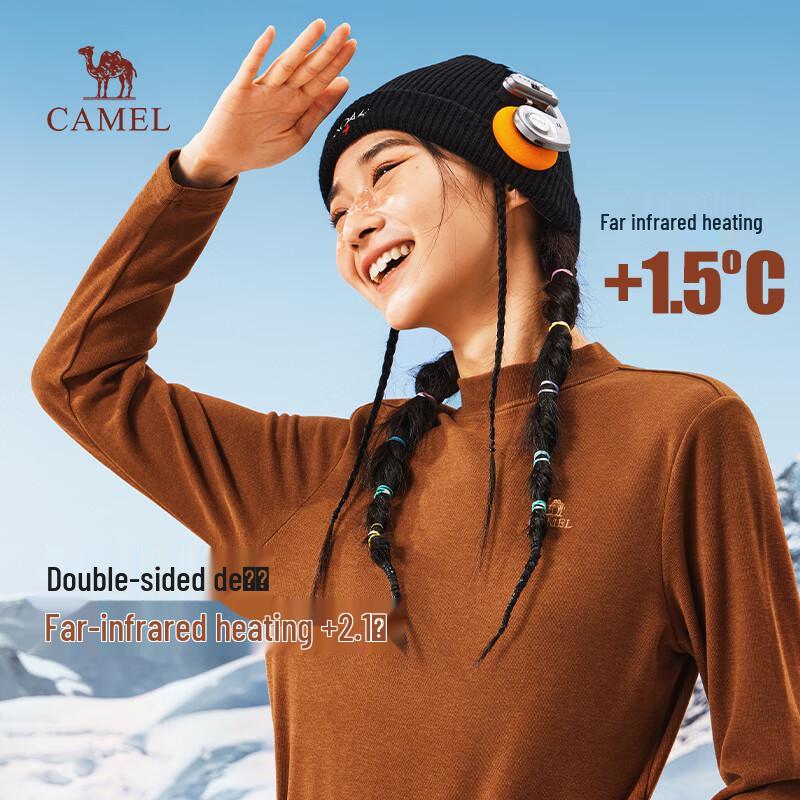 CAMEL Women s Thermal Mock Neck Long Sleeve Base Layer 2XL
CAMEL Women s Thermal Mock Neck Long Sleeve Base Layer 2XL