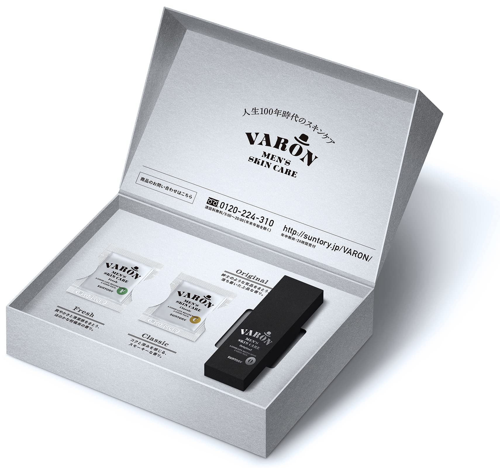Подарочный набор сывороток для ухода за кожей Suntory VARON, запас на 10 дней, все в одном, для мужчин, прибл.
Подарочный набор сывороток для ухода за кожей Suntory VARON, запас на 10 дней, все в одном, для мужчин, прибл.