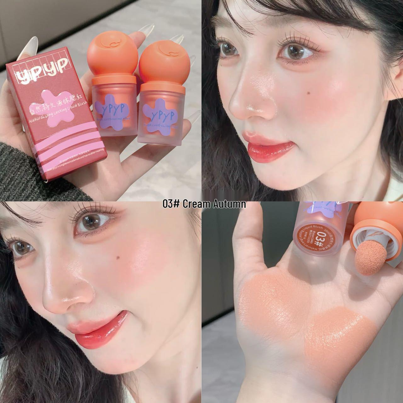 YPYP Natural Long-lasting Liquid Blush with Moisturizing Brush Head for a Radiant Autumn Glow.
YPYP Natural Long-lasting Liquid Blush with Moisturizing Brush Head for a Radiant Autumn Glow.