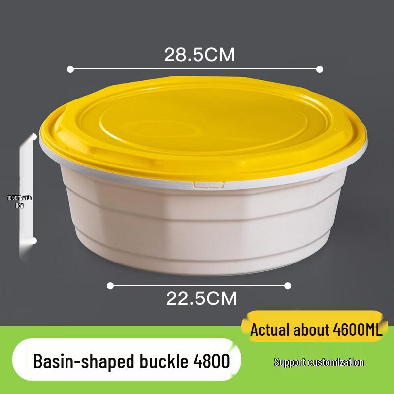 Xihe Disposable Round Takeout Food Containers
Xihe Disposable Round Takeout Food Containers