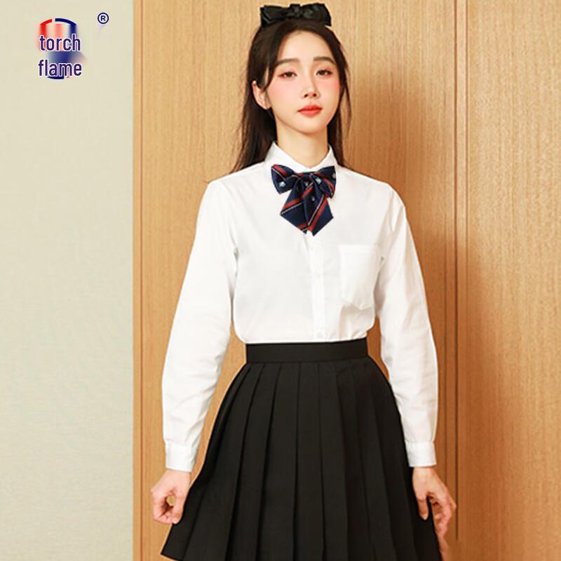Juyan School Uniforms for Middle & High School M
Juyan School Uniforms for Middle & High School M