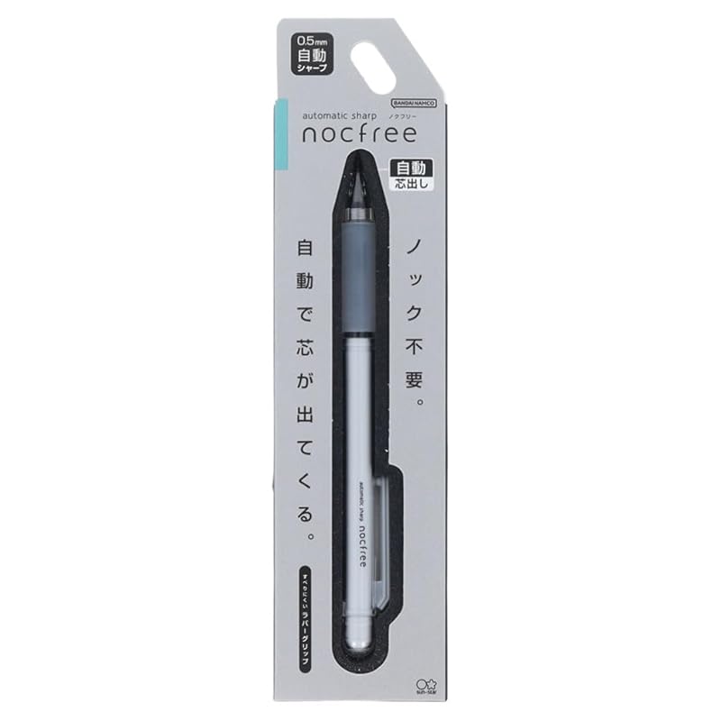 sunstar stationery mechanical pencil automatic sharp Nokfree ice white S4483197
sunstar stationery mechanical pencil automatic sharp Nokfree ice white S4483197