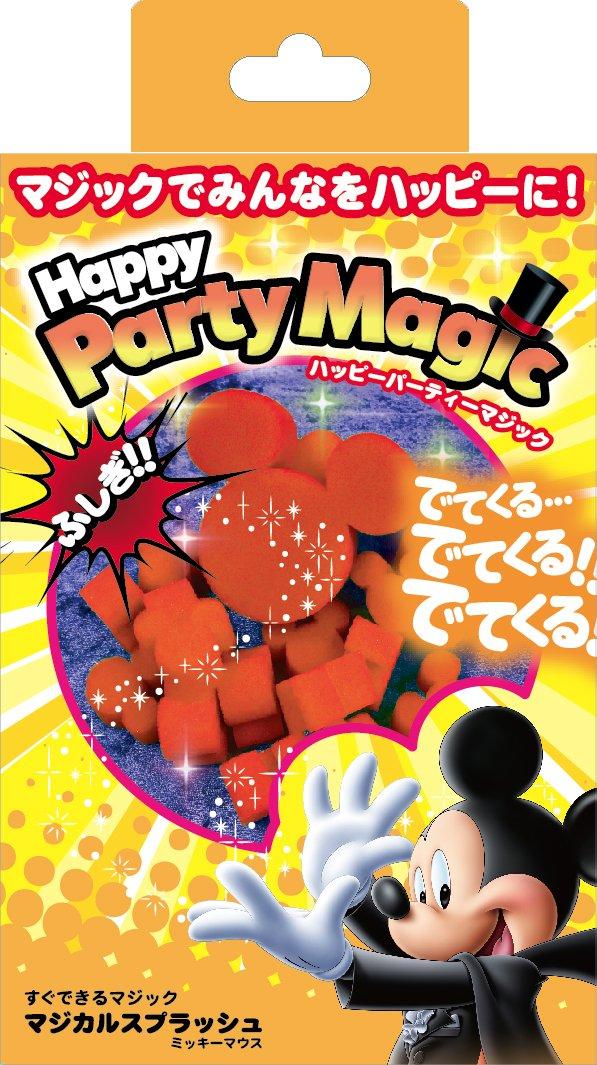 Tenyo Magic Trick: See a Mickey-shaped sponge grow in your hand Magical Splash, Disney Mickey Mouse, Beginner, Ages 6 and Up
Tenyo Magic Trick: See a Mickey-shaped sponge grow in your hand Magical Splash, Disney Mickey Mouse, Beginner, Ages 6 and Up