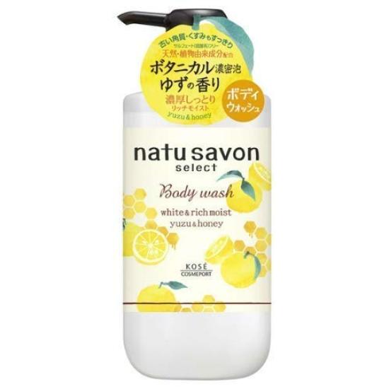Kose Cosmeport Softimo Natusabon Select White Body Wash Rich Moist Yuzu Honey Main Body 500ml x 4 pieces &
Kose Cosmeport Softimo Natusabon Select White Body Wash Rich Moist Yuzu Honey Main Body 500ml x 4 pieces &