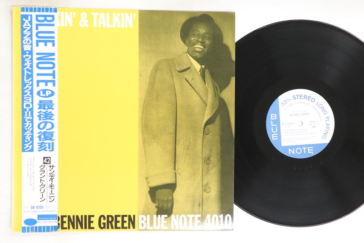 LP Record BENNIE GREEN - Walkin And Talkin BST84010,BN4010 BLUE NOTE 1990 Japan Obi Jazz Used
LP Record BENNIE GREEN - Walkin And Talkin BST84010,BN4010 BLUE NOTE 1990 Japan Obi Jazz Used