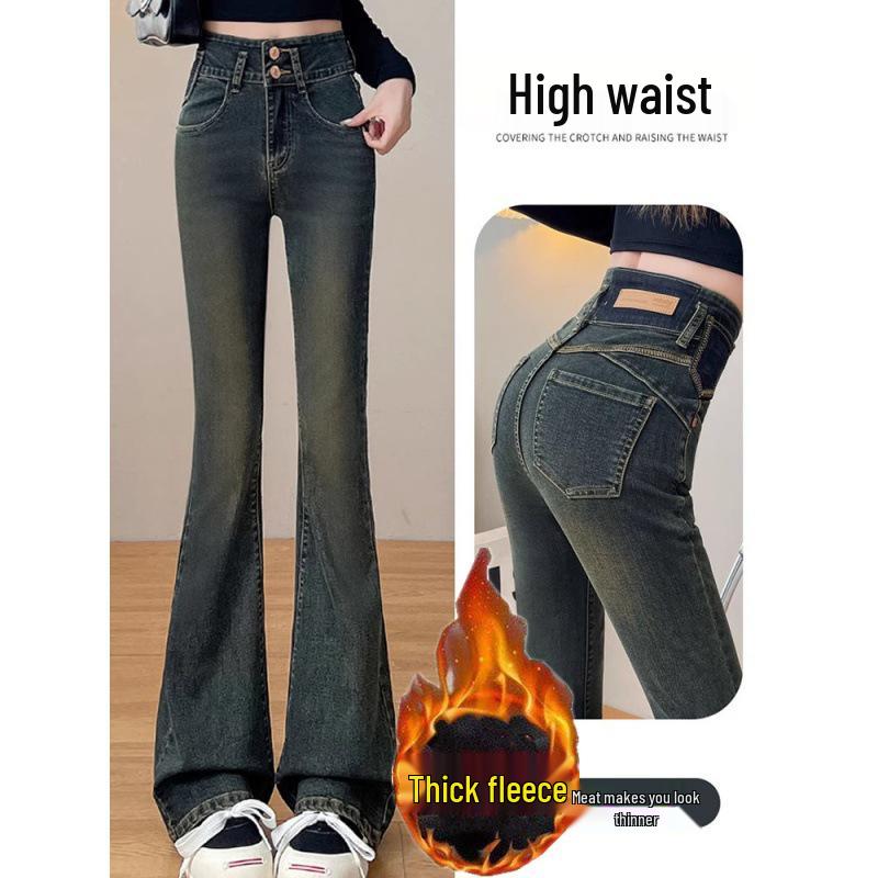 Cement Gray High-Waisted Micro-Flare Jeans with Fleece Lining for Women - Autumn/Winter 2023 Slimming Style. S (recommended for 80-98 jin)
Cement Gray High-Waisted Micro-Flare Jeans with Fleece Lining for Women - Autumn/Winter 2023 Slimming Style. S (recommended for 80-98 jin)