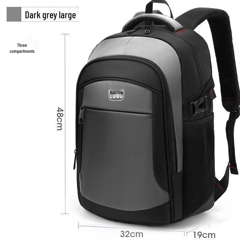 Li Shen Men s Laptop Backpack
Li Shen Men s Laptop Backpack