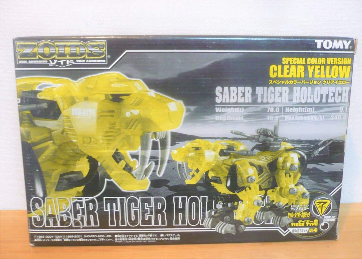 ZOIDS Zoids Saber Tiger Holotech Специальная цветовая версия Clear Yellow Zoids Immortal Masterpiece (Тип тигра)
ZOIDS Zoids Saber Tiger Holotech Специальная цветовая версия Clear Yellow Zoids Immortal Masterpiece (Тип тигра)