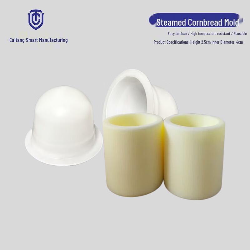 Commercial Wo Wo Tou Steamed Bread Mold Set
Commercial Wo Wo Tou Steamed Bread Mold Set