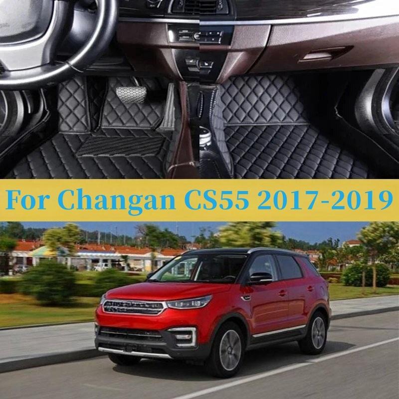 Заказной для Changan CS55 2017-2019 автомобильные накладки на ноги защитные накладки автомобильные коврики автомобильные ковровые покрытия аксессуары для интерьера
Заказной для Changan CS55 2017-2019 автомобильные накладки на ноги защитные накладки автомобильные коврики автомобильные ковровые покрытия аксессуары для интерьера