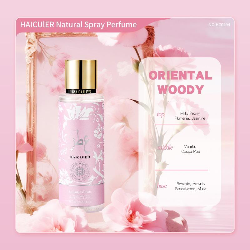 Version of natural spray perfume lasting fragrance ml four fragrances 245ml
Version of natural spray perfume lasting fragrance ml four fragrances 245ml