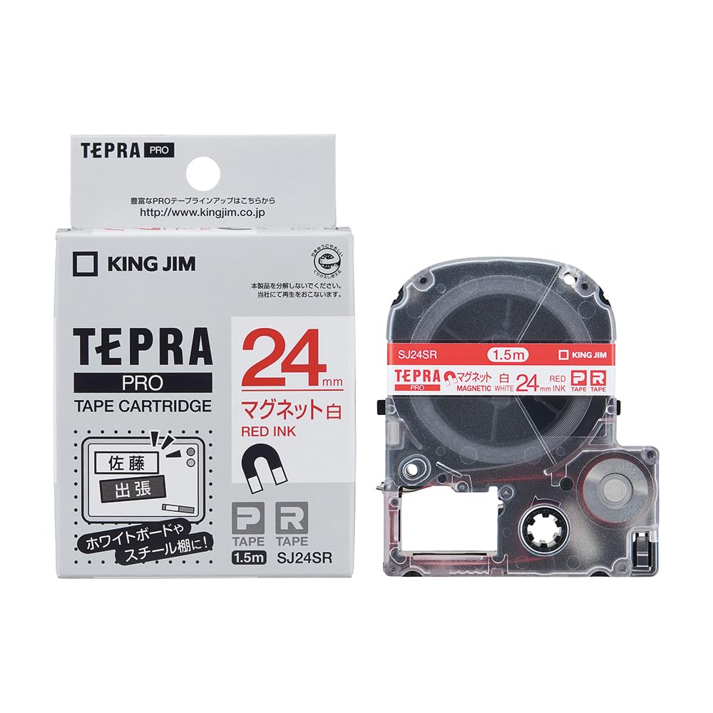 King Jim Genuine Tepra PRO Tape Magnetic White SJ24SR Cartridge, Tape, 24mm, Label/Red Text, 1.5m Length, білий
King Jim Genuine Tepra PRO Tape Magnetic White SJ24SR Cartridge, Tape, 24mm, Label/Red Text, 1.5m Length, білий