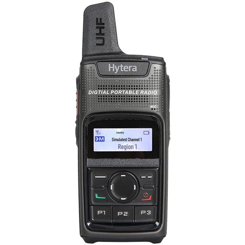 Hytera TD370 Commercial Digital Walkie-Talkie (CN version)
Hytera TD370 Commercial Digital Walkie-Talkie (CN version)