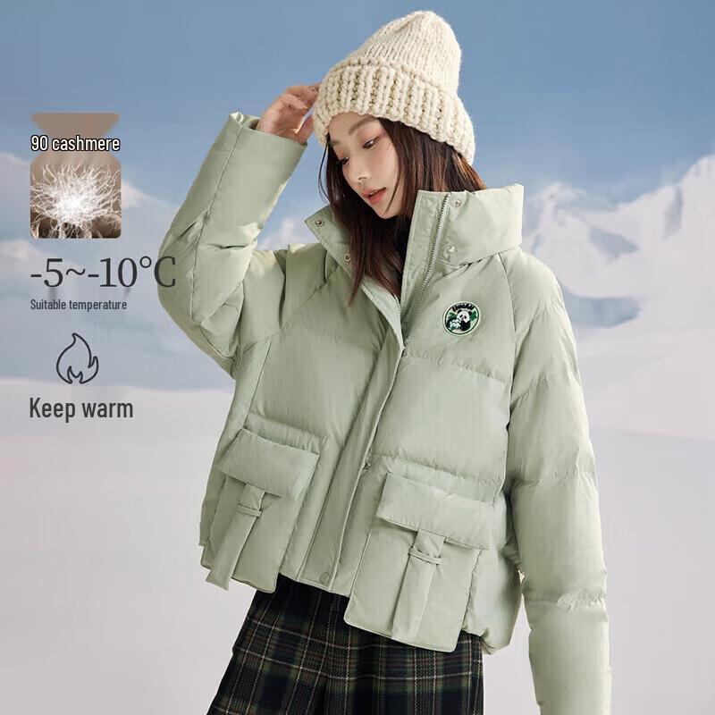 INMAN Fashion Panda Embroidered Short Stand Collar Down Jacket S
INMAN Fashion Panda Embroidered Short Stand Collar Down Jacket S