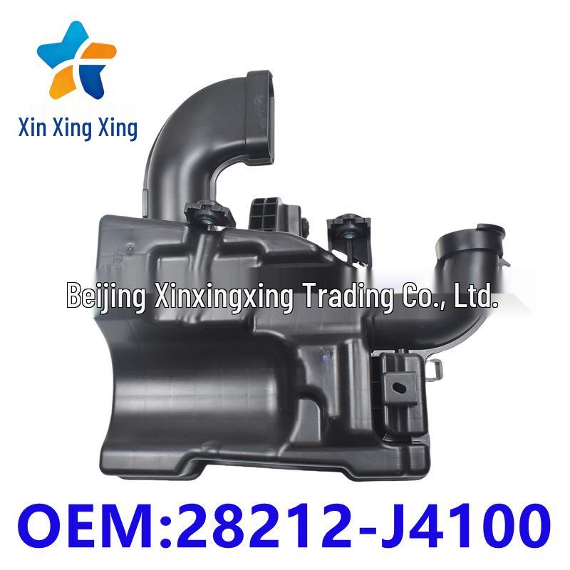 28212-J4100 Resonance Box Muffler Assembly for Hyundai Elantra 2019-2021 Series Other
28212-J4100 Resonance Box Muffler Assembly for Hyundai Elantra 2019-2021 Series Other