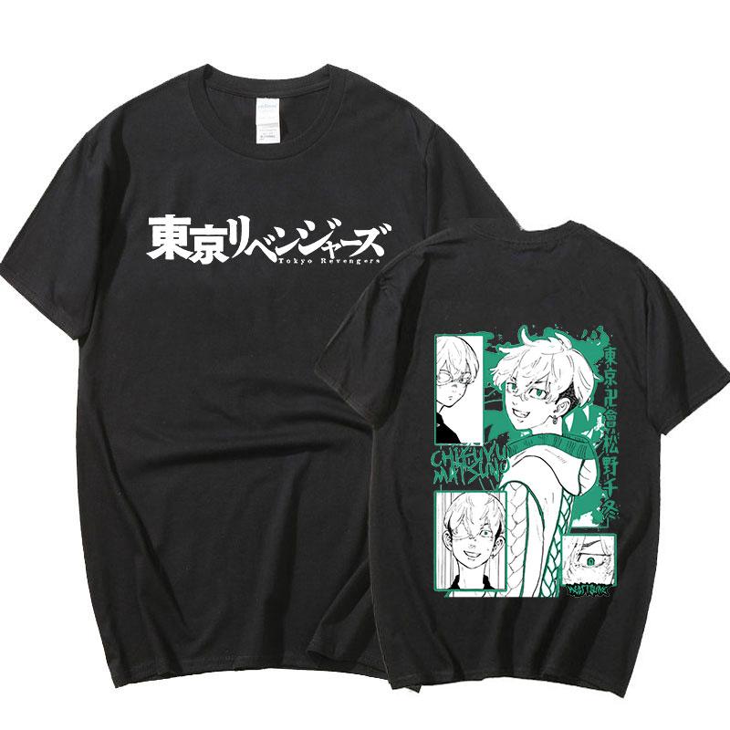 Футболка «Токио Мстители» для мужчин и женщин, модная футболка Harajuku с двусторонним принтом Chifuyu Matsuno, футболка с рисунком, футболки в стиле аниме, большие размеры XXXXL чёрный
Футболка «Токио Мстители» для мужчин и женщин, модная футболка Harajuku с двусторонним принтом Chifuyu Matsuno, футболка с рисунком, футболки в стиле аниме, большие размеры XXXXL чёрный