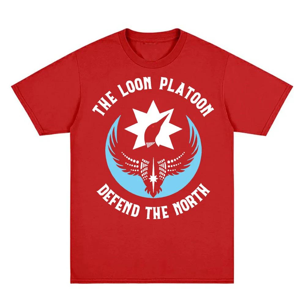 The Loon Platoon Defend The North Minnesota Rebel Alliance T Shirt Cotton Comfortable High Quality Round Neck Soft Tees S разноцветный
The Loon Platoon Defend The North Minnesota Rebel Alliance T Shirt Cotton Comfortable High Quality Round Neck Soft Tees S разноцветный